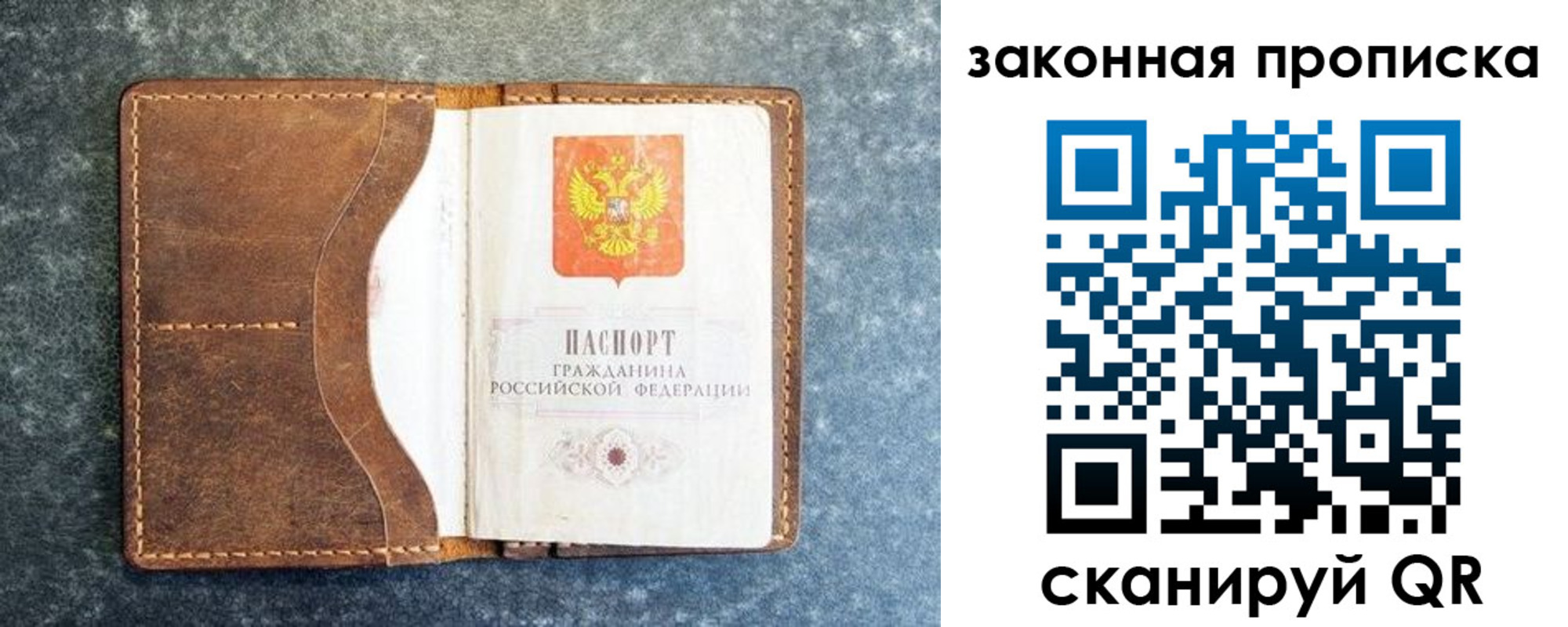 форма 3 в Чудово